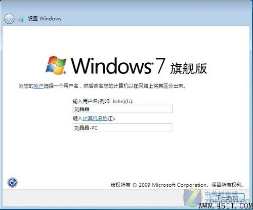 !Windows 7RCȫ̰װ/ 