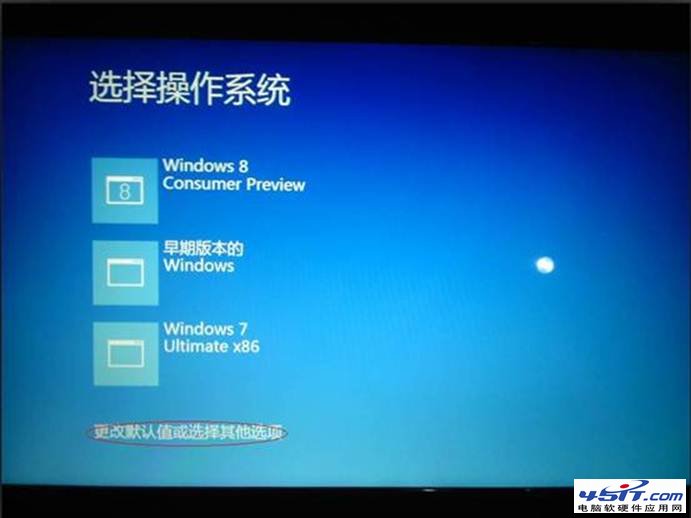 ν Windows 8 İȫģʽ