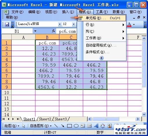 Excel С