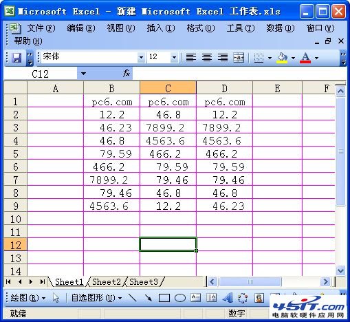 Excel С