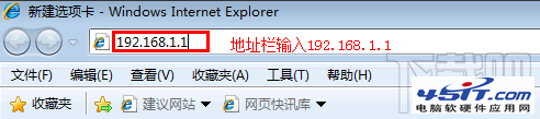 ie192.168.1.1