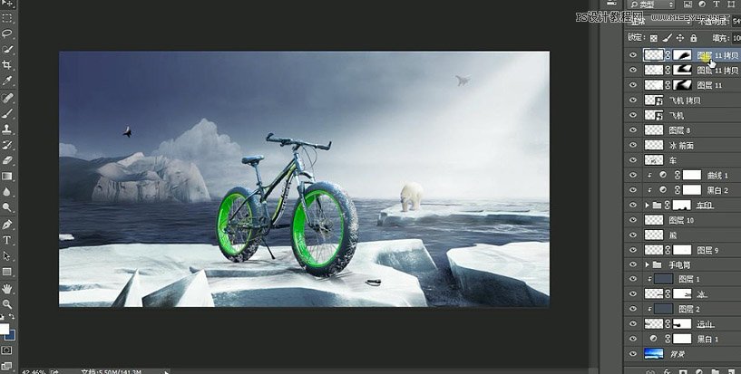 广告海报设计：用PS设计山地自行车宣传广告图片设计教程