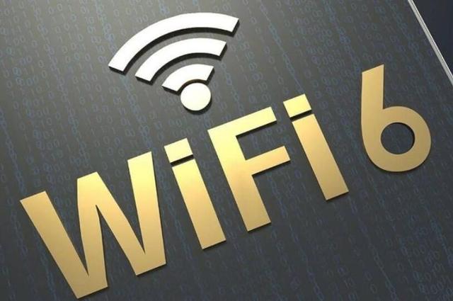 WiFi6是什么意思？wifi5和wifi6区别对比知识