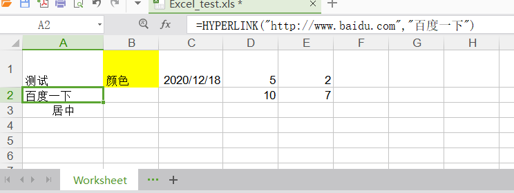 Python读写EXCEL文件常用方法大全