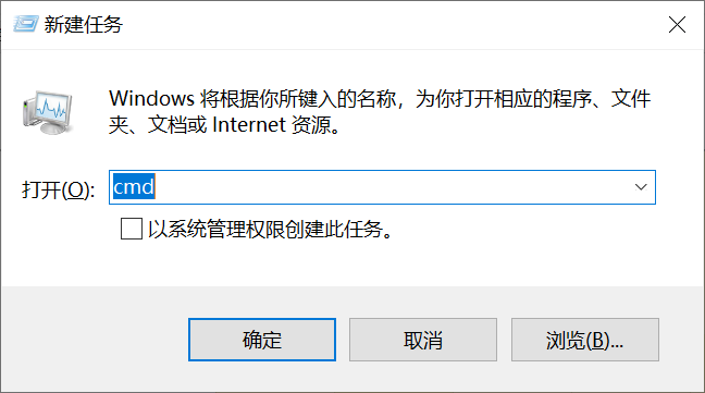 Windows11预览版更新后出现任务栏消失桌面卡死问题解决方案
